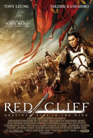 Red-Cliff