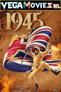 1945 Poster