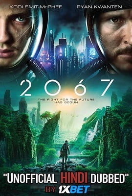 2067 2020 Movie