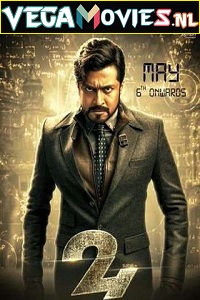 24 Poster