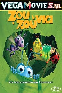 A Bugs Life 1998 Hindi