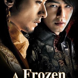 A Frozen Flower aka Ssang hwa jeom 2008 poster