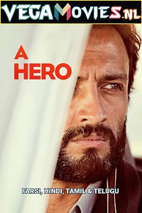 A Hero