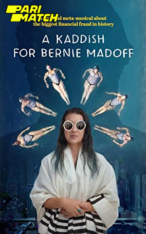 A Kaddish for Bernie Madoff