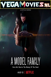 A Model Family