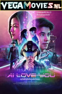 AI Love You 2022