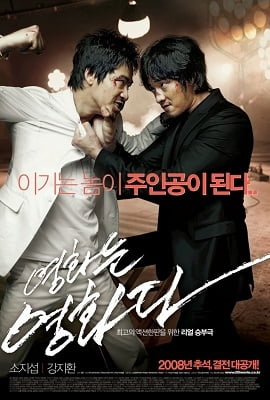 Action Crime Drama 1