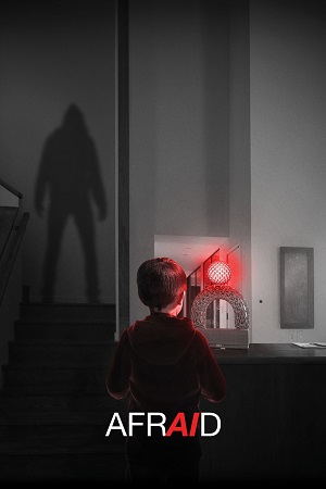 Afraid 1