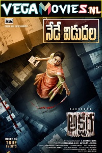 Akshara