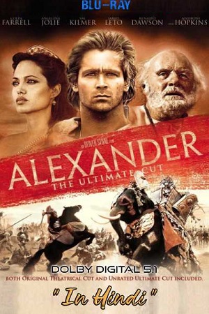 Alexander 2004