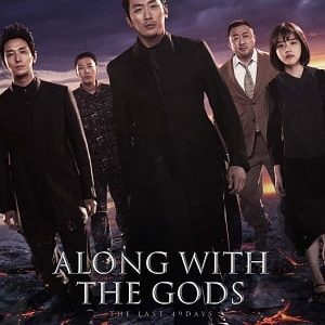 Along with the Gods