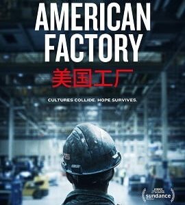 American Factory 2019