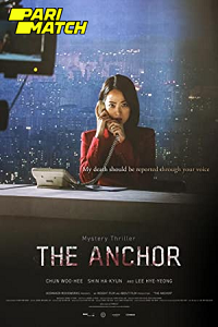 Anchor