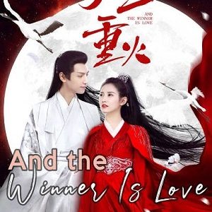 And the Winner Is Love