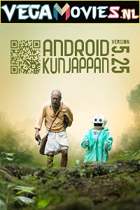Android Kunjappan Ver 5.25