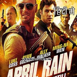 April Rain