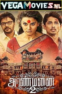 Aranmanai 2