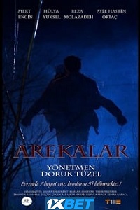 Arekalar