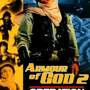 Armour of God 2 Operation Condor