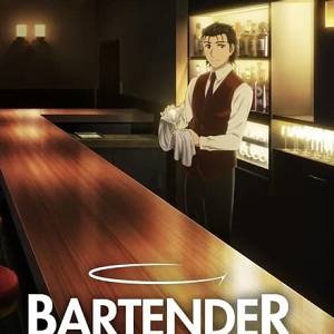 Bartender Glass of God