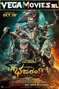 Bhajarangi 2