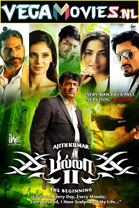 Billa 2 2012 Hindi poster