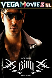 Billa 2007 poster