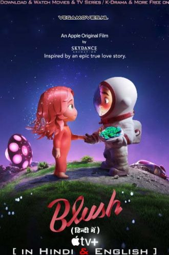 Blush Hindi Poster
