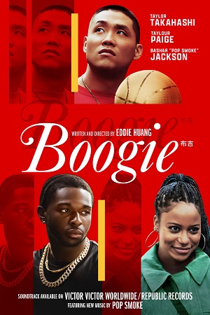 Boogie 2021