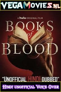 Books of Blood 2020 Hindi