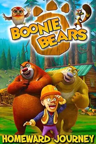 Boonie Bears Homeward Journey