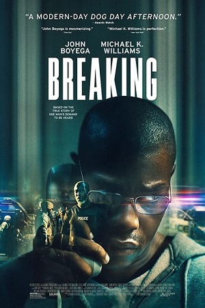 Breaking English
