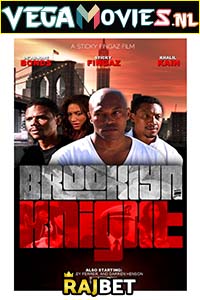 Brooklyn Knight