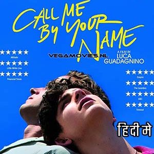 Call Me By Your Name