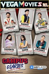 Campus Diaries