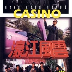 Casino 1998