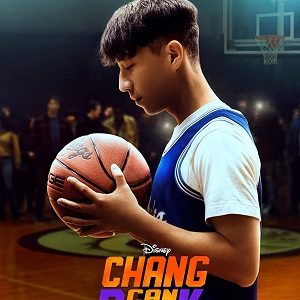 Chang Can Dunk 2023