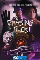 Chasing the Ghost