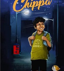 Chippa 2020
