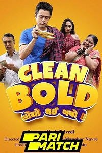 Clean Bold 2022 Wicket Khatrama