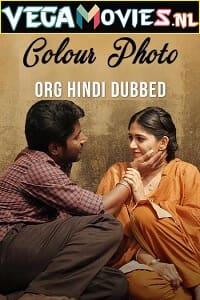 Colour Photo 2020 Hindi Dubbed HDRip Full Movie