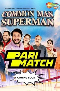 Common Man Superman