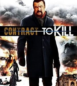 Contract To Kill 2016