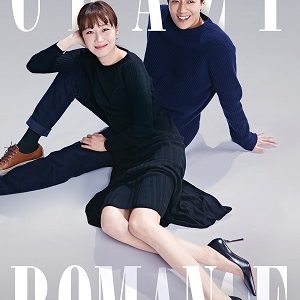 Crazy Romance
