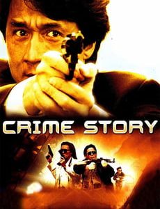 Crime Story 1993