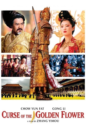 Curse of the Golden Flower