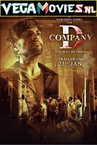 D Company 2021