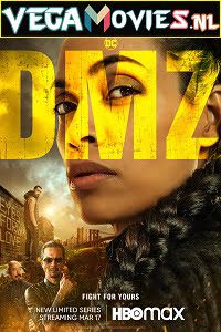 DMZ S01 2022