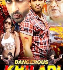 Dangerous Khiladi 2012