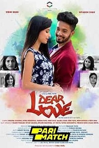 Dear Love